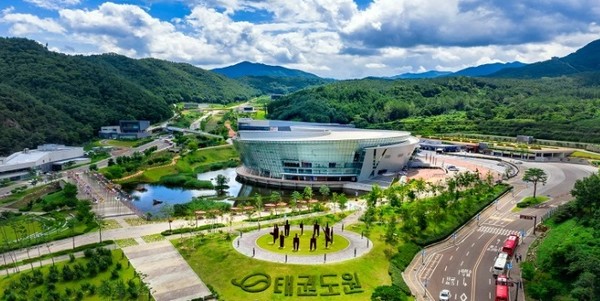 무주 태권도원 전경(사진=무주군 제공)