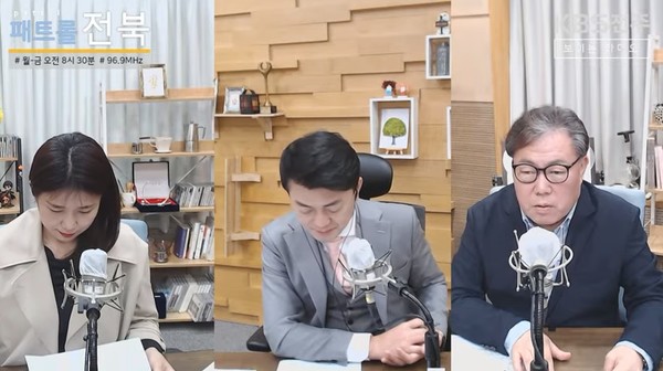 KBS전주방송총국 '패트롤전북jj' 4월 27일 방송 모습(유튜브 화면 캡처)