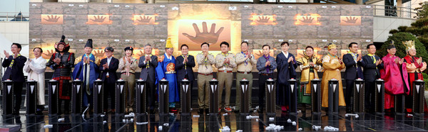 27일 전북도청 야외공연장에서 열린 '2023 새만금 제25회 세계스카우트잼버리' 성공 개최 기원 행사.(사진= 전북도 제공)