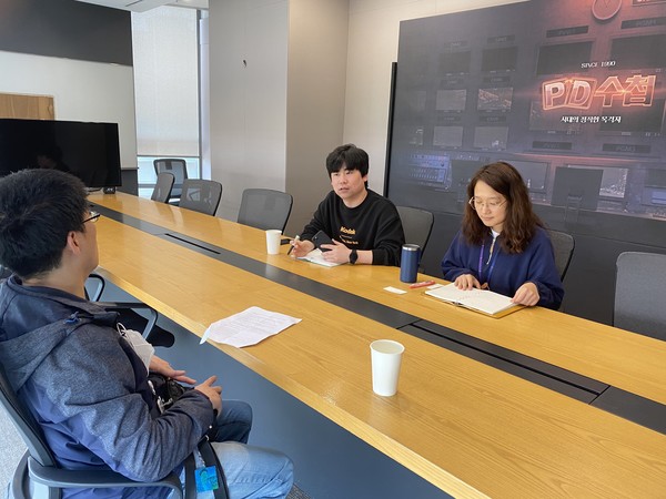 MBC ‘PD수첩’ 양정헌(왼쪽)·이세진(오른쪽) PD