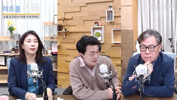 KBS전주방송총국 '패트롤전북jj' 5월 4일 방송 모습(유튜브 화면 캡처)