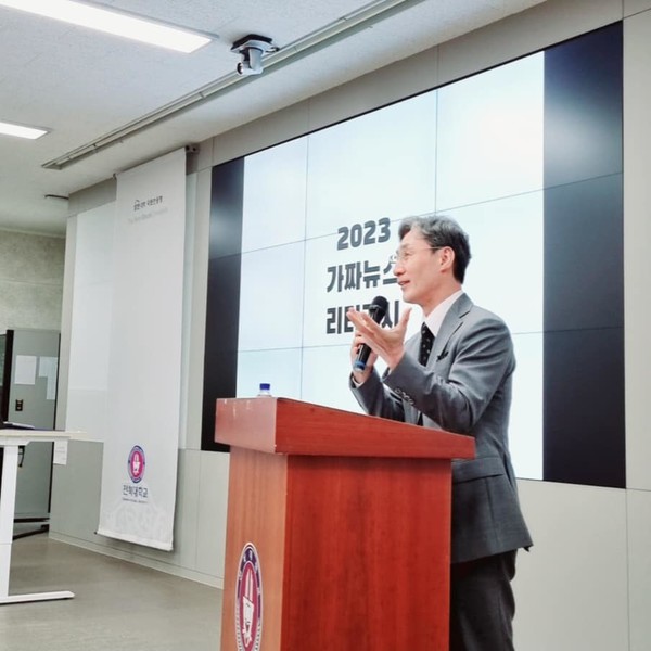 변상욱 대기자(사진=전북민언련 제공)