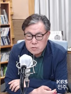 박주현 전북의소리 대표