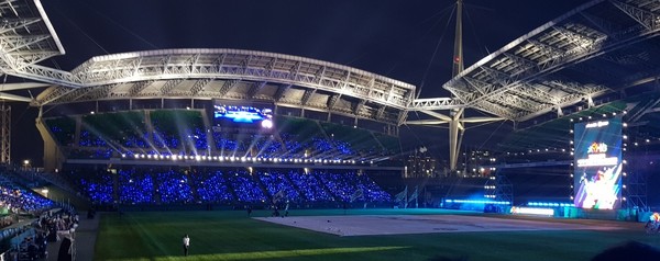 ‘2023 전북 아태마스터스대회’ 개막식이 열린 전주월드컵경기장의 특별 공연 모습.