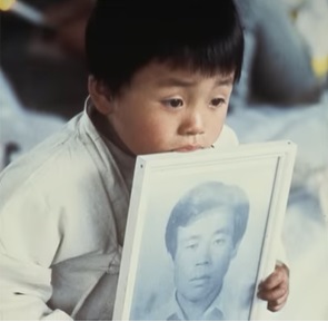 '5·18 꼬마 상주' 사진(KBS 다큐인사이트 제공)