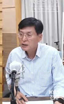 송기도 전북대 정치외교학과 명예교수