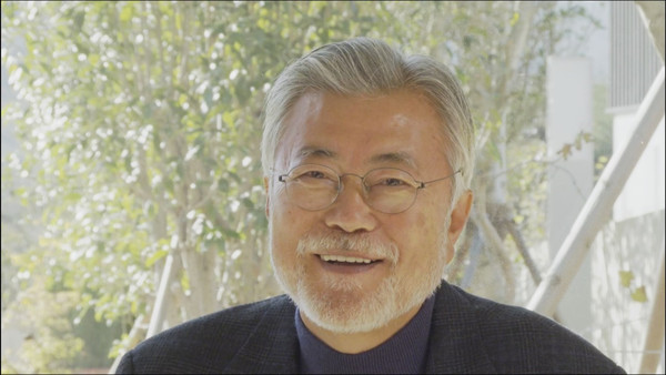 영화 ‘문재인입니다’ 스틸컷.(사진=전주국제영화제 제공)