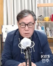 박주현 전북의소리 대표