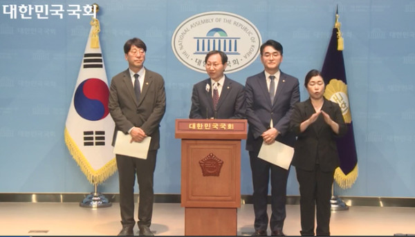 국회 인터넷 의정방송 25일 방송 화면(캡처)