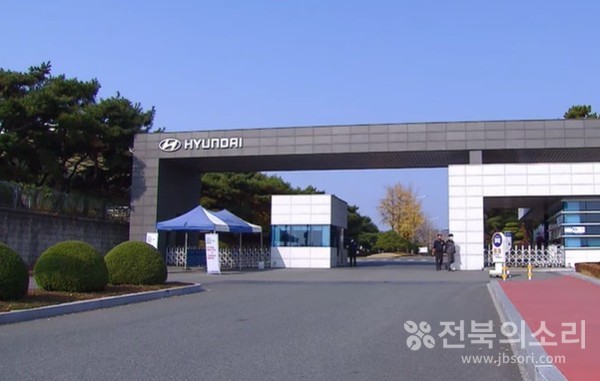 현대자동차 전주공장 입구 전경