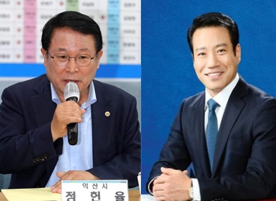 1심 이상의 선고를 받은 정헌율 익산시장, 최경식 남원시장(사진 왼쪽부터)
