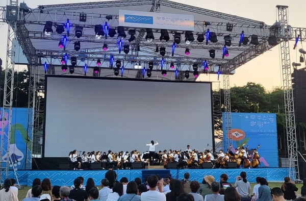 제11회 무주산골영화제가 5일간의 자연 속 영화 여행의 대장정을 마치고 6일 폐막했다.(사진=무주산골영화제 제공) 