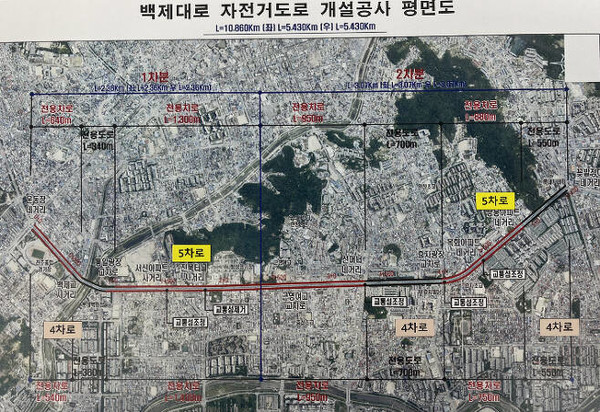 전주시 백제대로 자전거도로 개설공사 평면도.(전주시 제공)