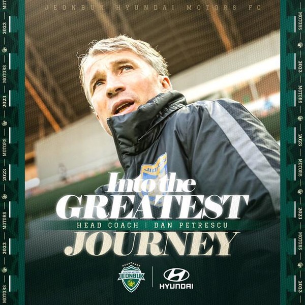 전북 현대의 새 사령탑으로 부임하는 단 페트레스쿠(사진=프로축구연맹 제공)