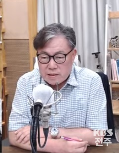 박주현 전북의소리 대표