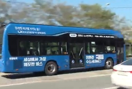 전주시내버스(자료사진)