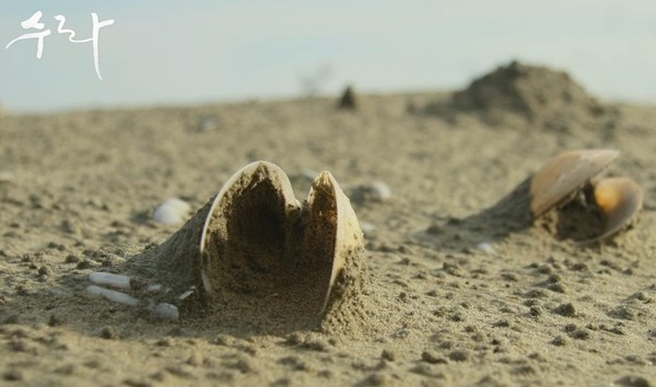 영화 '수라' 예고편 한 장면(유튜브 캡처)