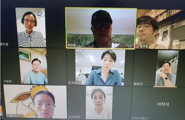 '전북의소리' 독자참여편집위원회가 30일 '2023년 제3차 회의'를 개최했다. 이번 회의는 비대면 줌(Zoom) 방식으로 진행됐다. 