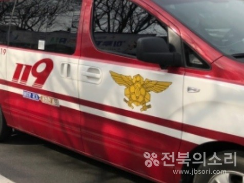 자료사진(기사와 무관함)