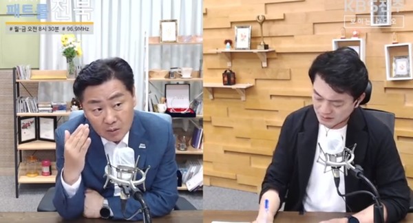 김관영 전북도지사가 17일 KBS전주방송총국 라디오 '패트롤 전북' 에 출연해 대담을 나누고 있다.(유튜브 캡처)