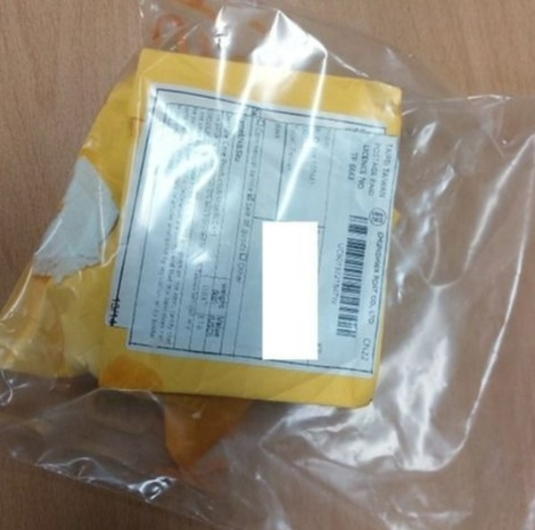 최근 제주지역에서 발견된 대만발 정체불명 우편물.(사진=제주도청 제공)