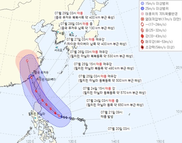 제5호 태풍 독수리(DOKSURI) 이동 경로(기상청 제공)
