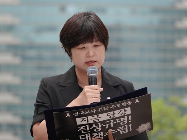 전희영 전국교직원노동조합 위원장