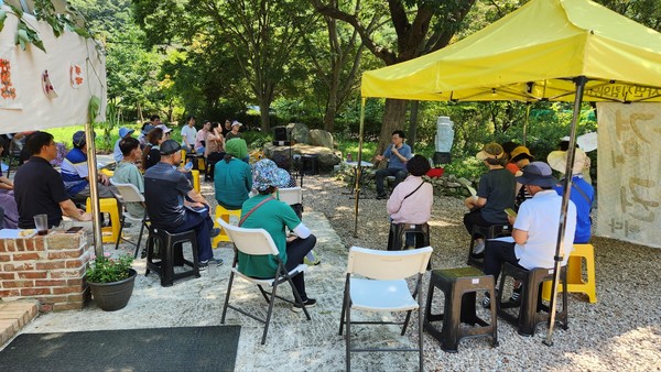 사진=완주자연지킴이연대 제공