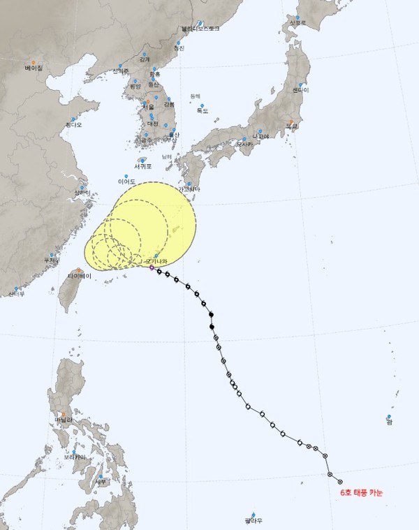 태풍 '카눈' 진로와 영향권(기상청 제공)