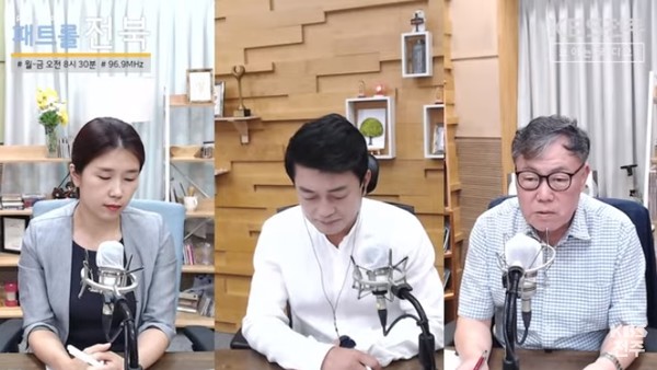 KBS전주방송총국 '패트롤전북jj' 8월 3일 방송 진행 장면(유튜브 캡처)