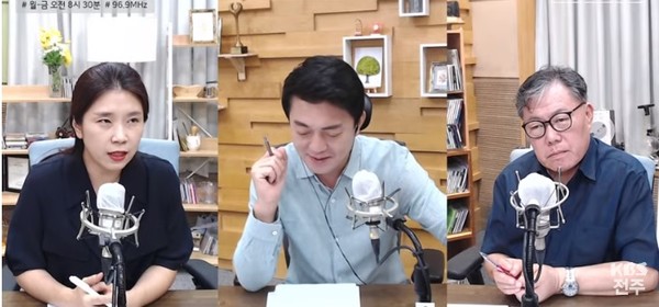 KBS전주방송총국 '패트롤전북jj' 8월 10일 방송 진행 장면(유튜브 캡처)