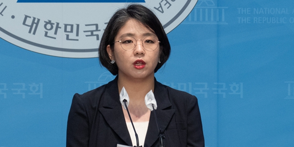 "새만금 세계잼버리대회 파행 운영의 정부 대응은 총체적 난국이었다"고 평가하는 용혜인 기본소득당 국회의원.(사진=용혜인 의원실 제공)