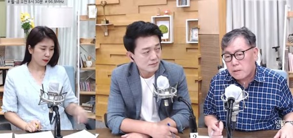 KBS전주방송총국 '패트롤전북jj' 8월 17일 방송 장면(유튜브 캡처)