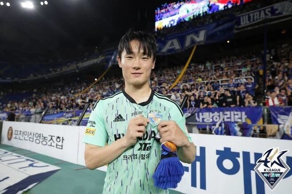 결승골의 주인공 엄원상(사진=한국프로축구연맹 제공)