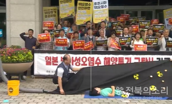 일본 ‘후쿠시마 원전 오염수’ 방류가 임박하자 대부분 상인들은 "IMF 때도 어느 정도 수산물 매상이 이뤄졌는데 오염수 방류 소식이 전해지면서부터 손님들이 거의 없다”며 “추석 명절이 곧 다가오는데 주문이 전혀 들어오지 않는다”고 호소했다. 