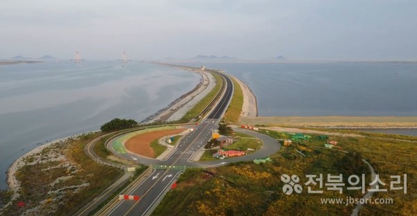 새만금 지구 전경