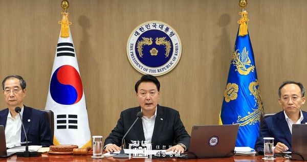 윤석열 대통령이 29일 2023년도 제36회 국무회의를 주재하고 있다.(사진=대통령실 제공)