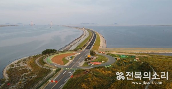 새만금 지구 전경