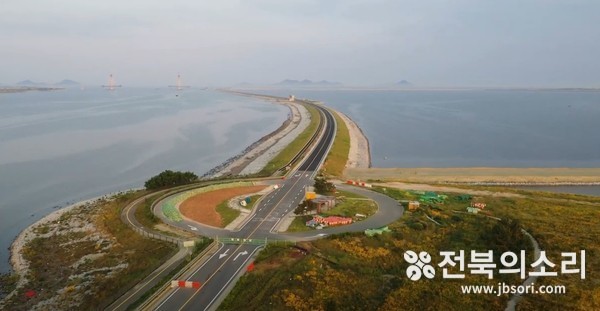 새만금 지구 전경