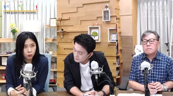 KBS전주방송총국 '패트롤전북jj' 8월 31일 방송 진행 장면(유튜브 캡처)