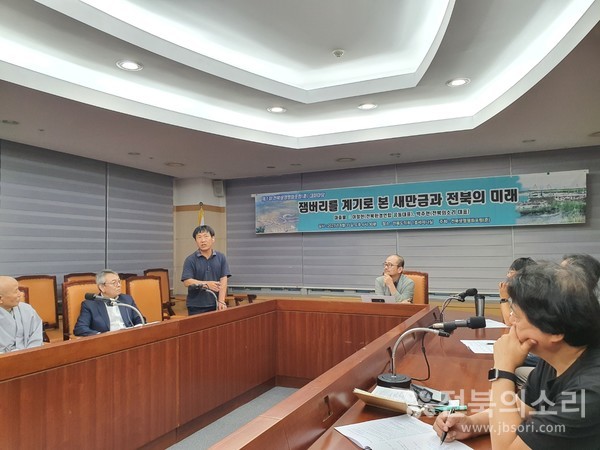  ‘전북생명평화포럼준비모임’은 지난 2월 10일 제1차 예비포럼을 갖고 본격적인 활동을 이어오고 있다. 