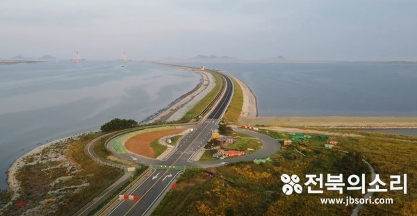 새만금 방조제 전경