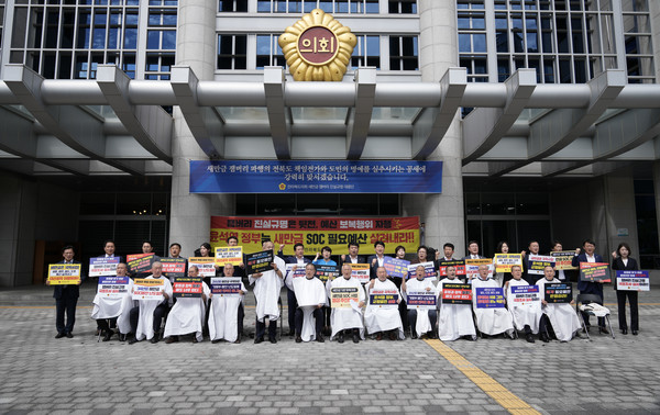 사진=전북도의회 제공