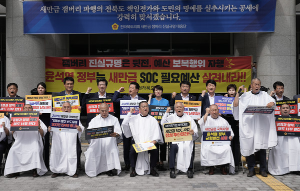 사진=전북도의회 제공)