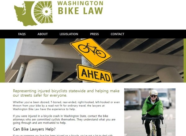 Bob Anderton을 포함해 네명의 변호사가 근무하는 '자전거 전문 법률사무소' 홈페이지 화면. 사진은 해당 홈페이지 소개 화면 캡처.