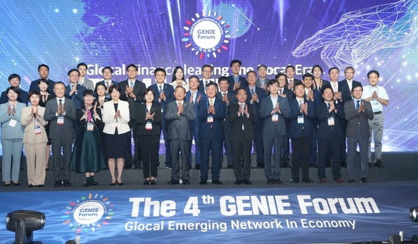 국민연금공단은 21일 전주 라한호텔에서 '2023 전북국제금융컨퍼런스(JIFIC)'를 전라북도와 공동으로 개최했다.(사진=국민연금공단 제공)