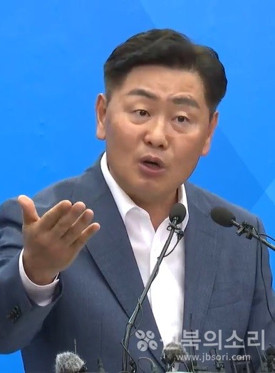 김관영 전북도지사