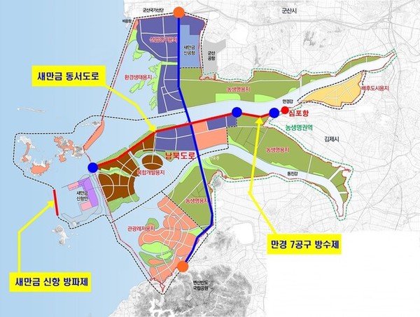 새만금 내부 위치도(전북도 제공)