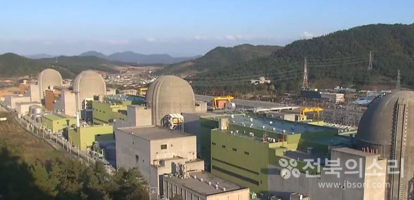 한빛원자력발전소 전경(자료사진)