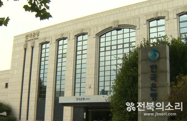 한국은행 전북본부 전경